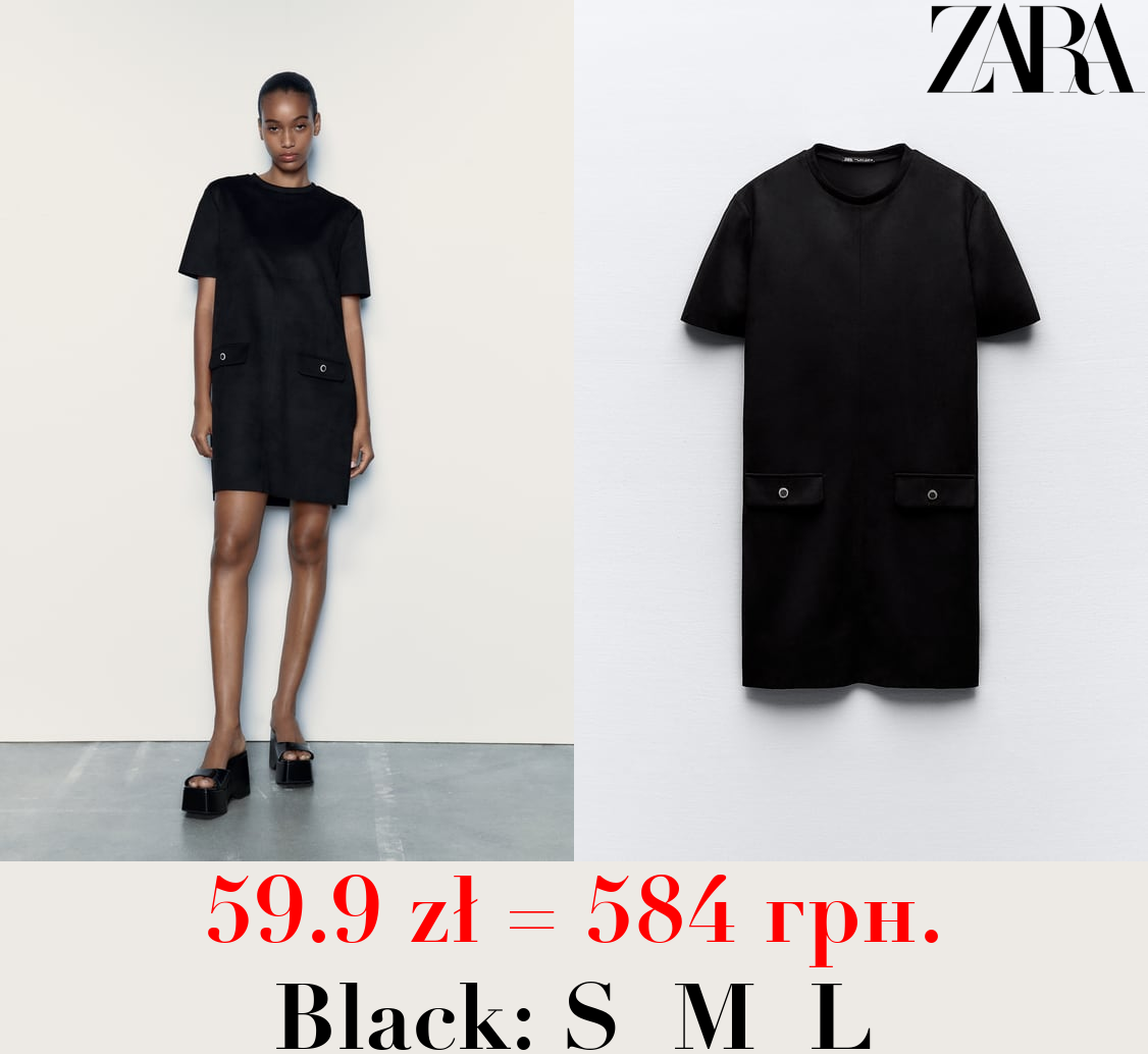 BASIC FAUX SUEDE DRESS