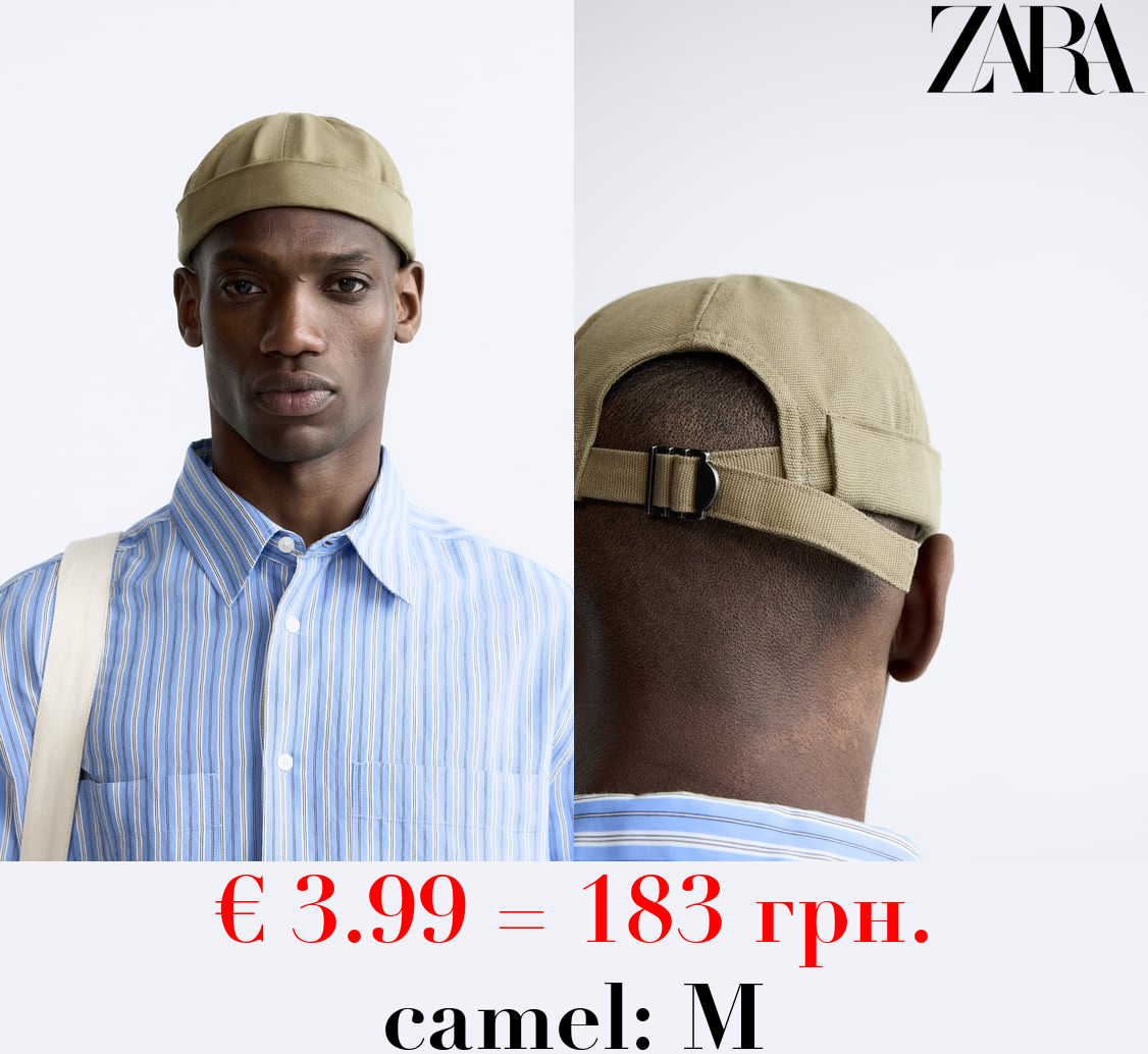 SHORT TEXTURED HAT