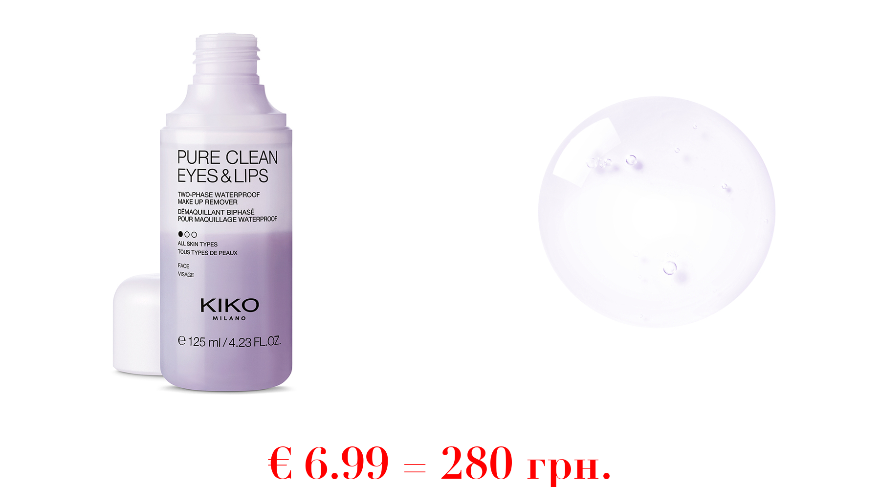 pure clean eyes & lipsZweiphasen-Make-up-Entferner für Augen und Lippen