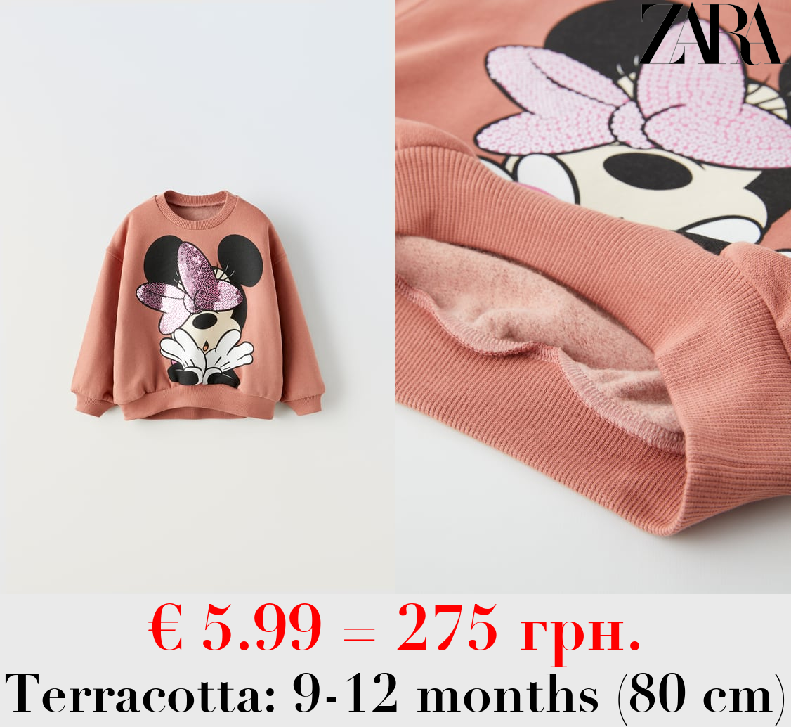 SEQUINNED © DISNEY SWEATSHIRT