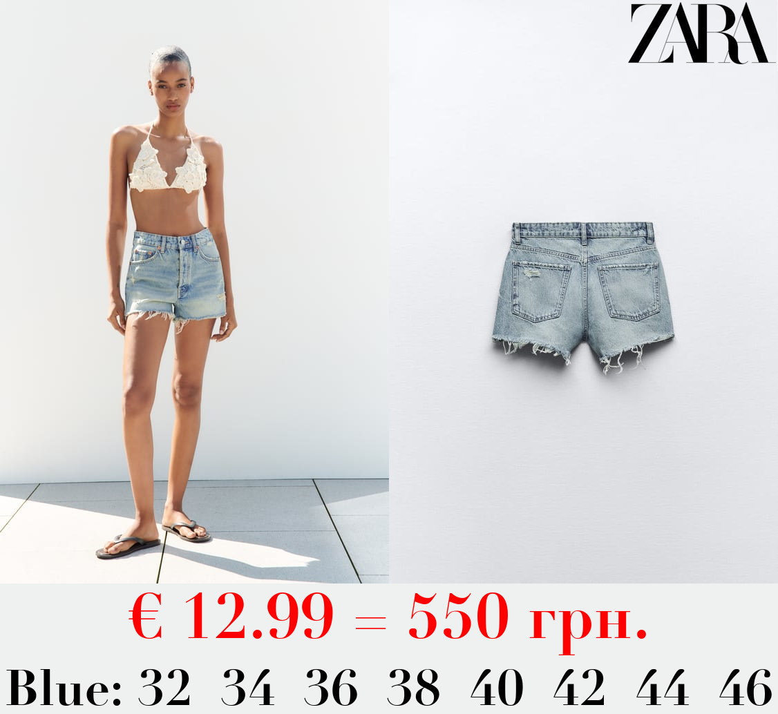HIGH-WAIST TRF DENIM SHORTS