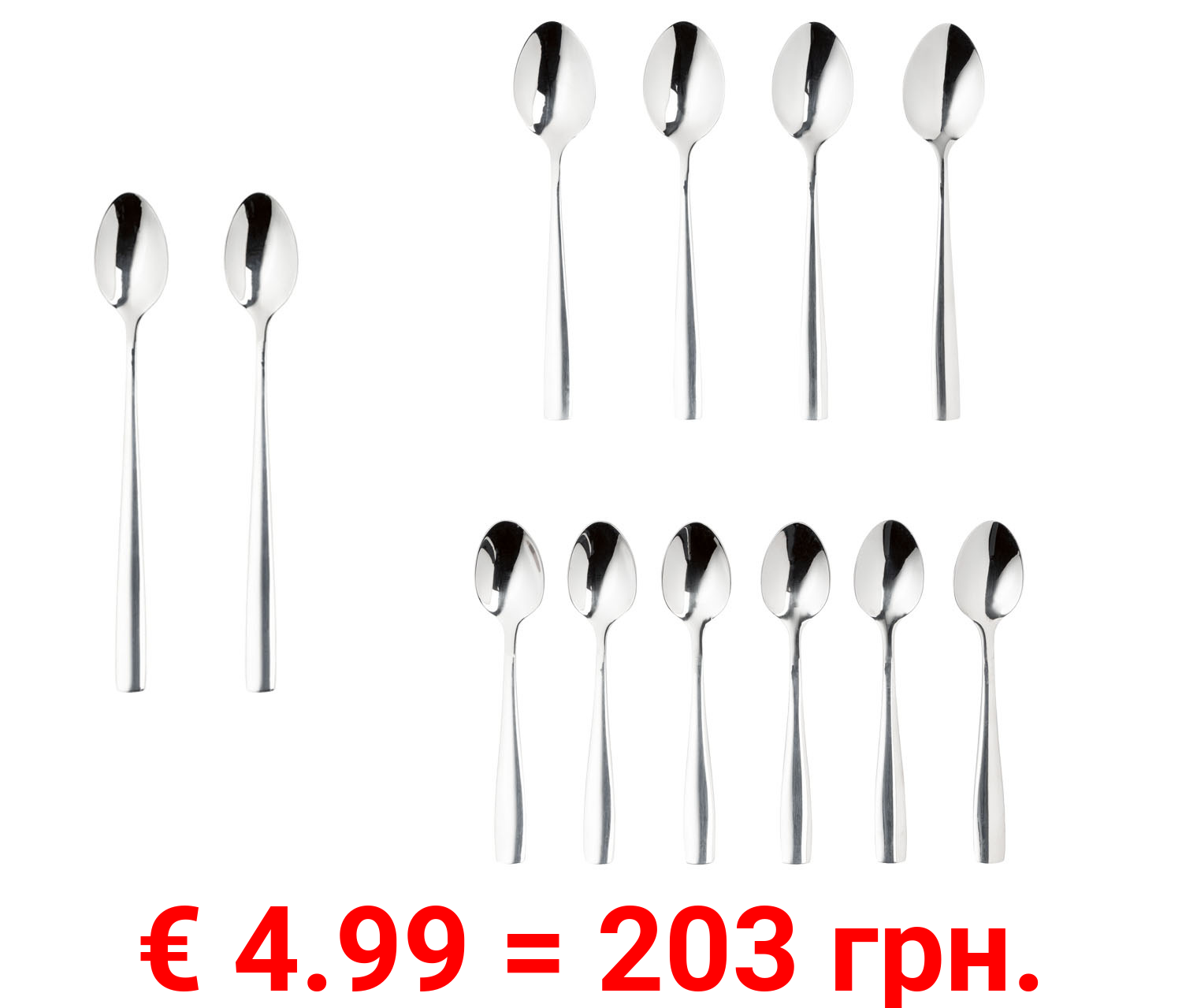 ERNESTO Edelstahl-Löffel, 2er-/ 4er-/ 6er-Set