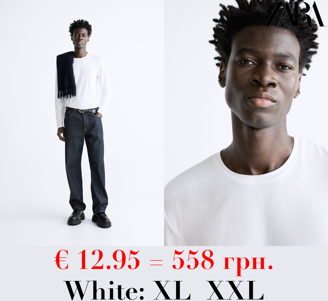 SLIM FIT LONG SLEEVE T-SHIRT