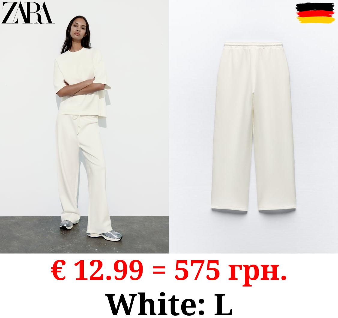 INTERLOCK JOGGER TROUSERS