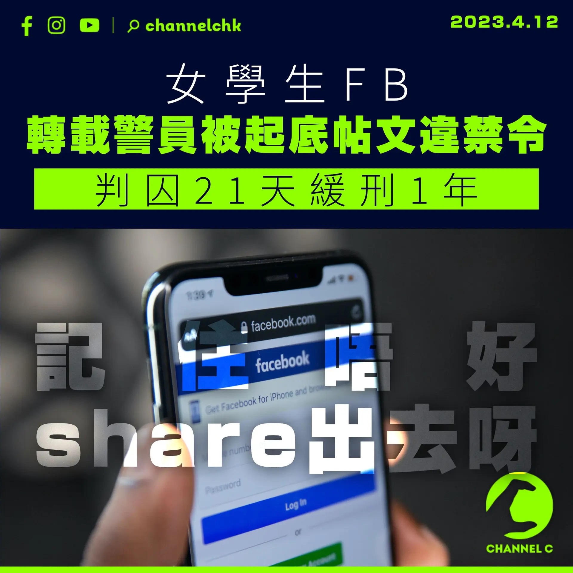 https://telegra.ph/file/c339b2c752e9525908924.jpg