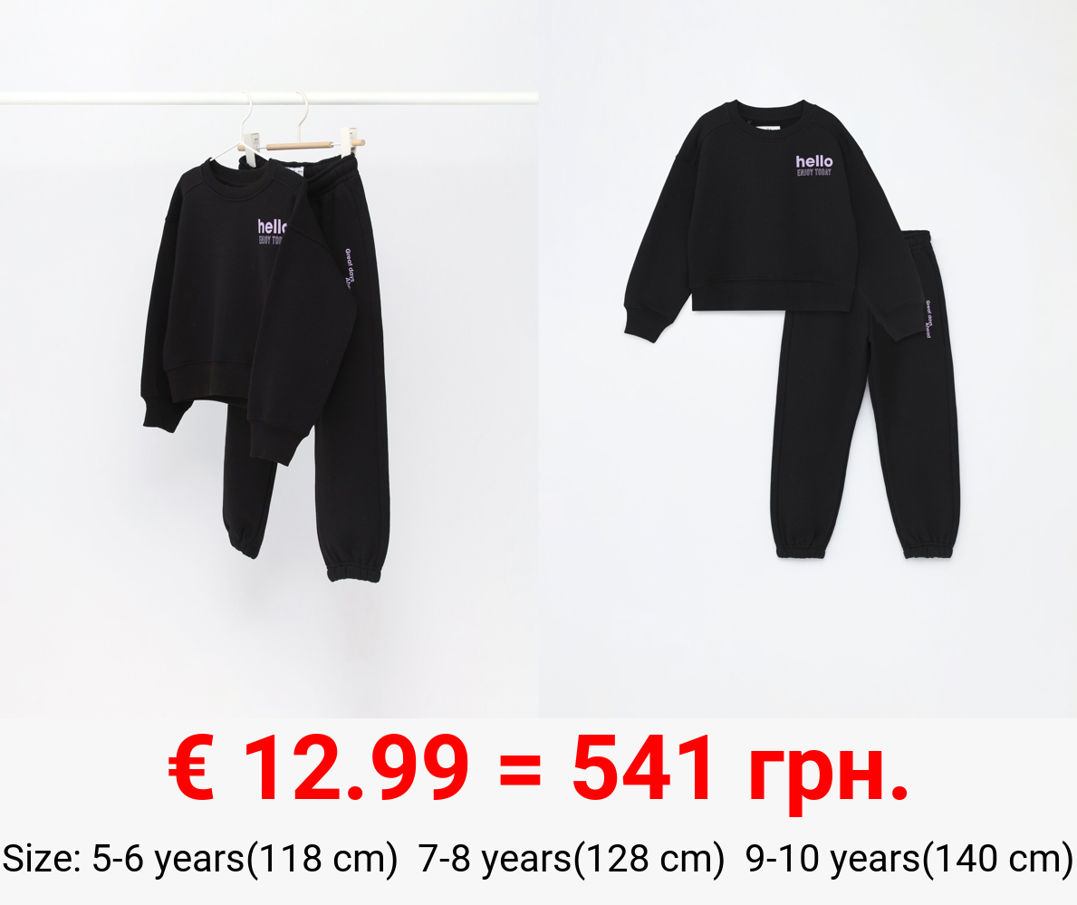 Matching hoodie and trousers