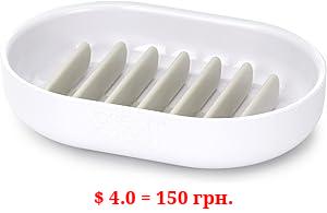 Joseph Joseph Quick-Drain Soap Dish Holder for Bathroom & Kitchen, White, One Size