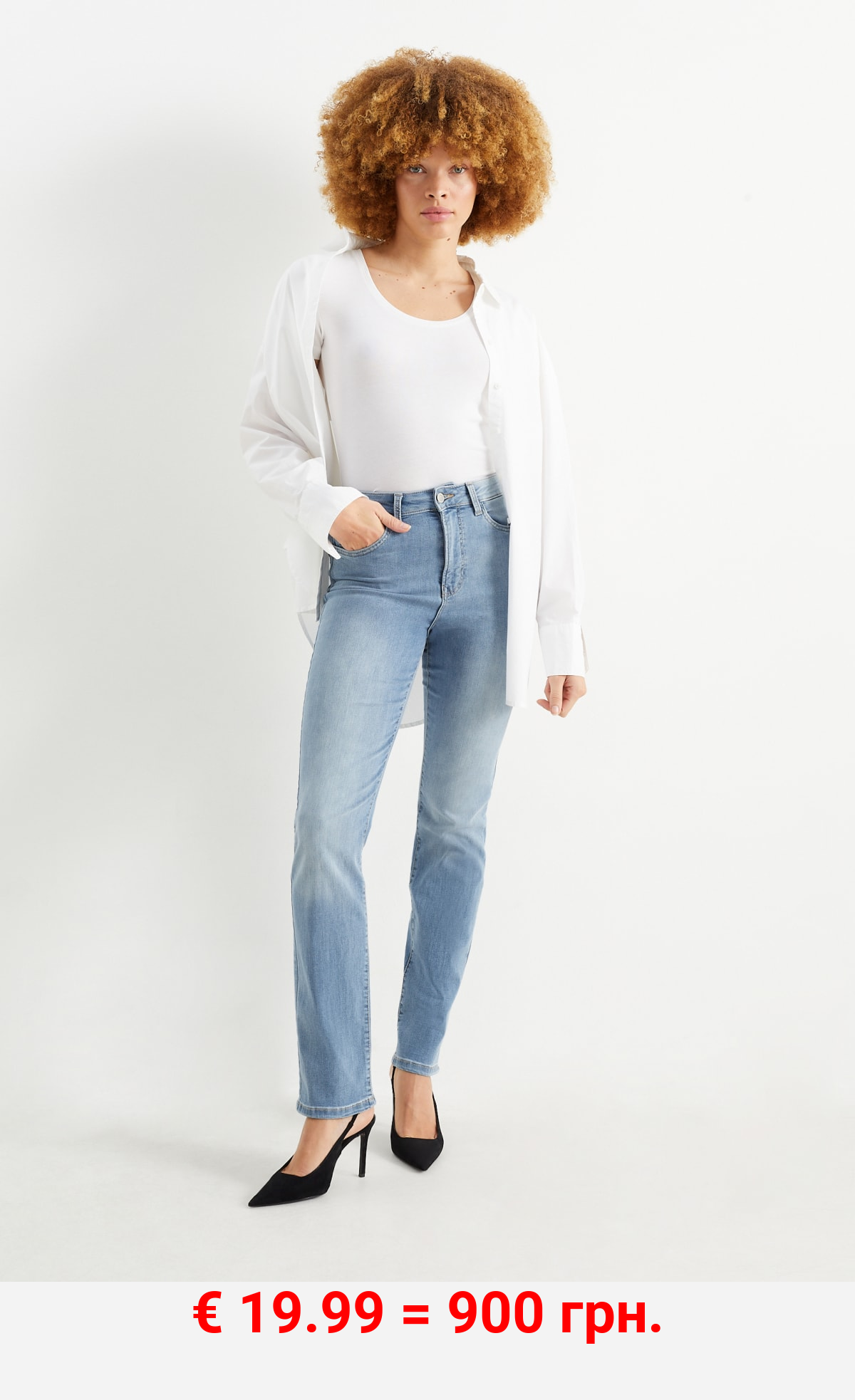 Straight Jeans - High Waist - LYCRA®