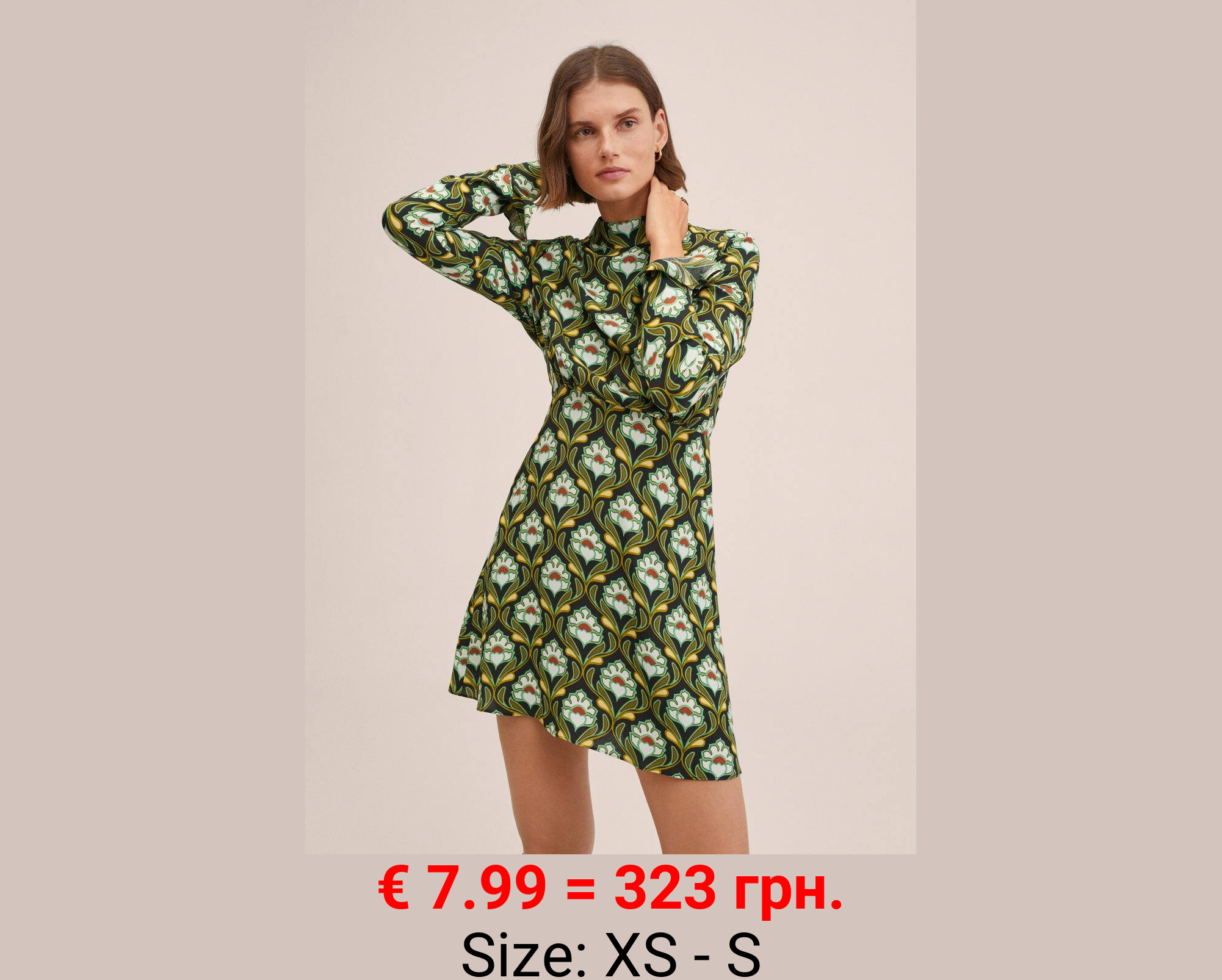 Vestido fluido estampado