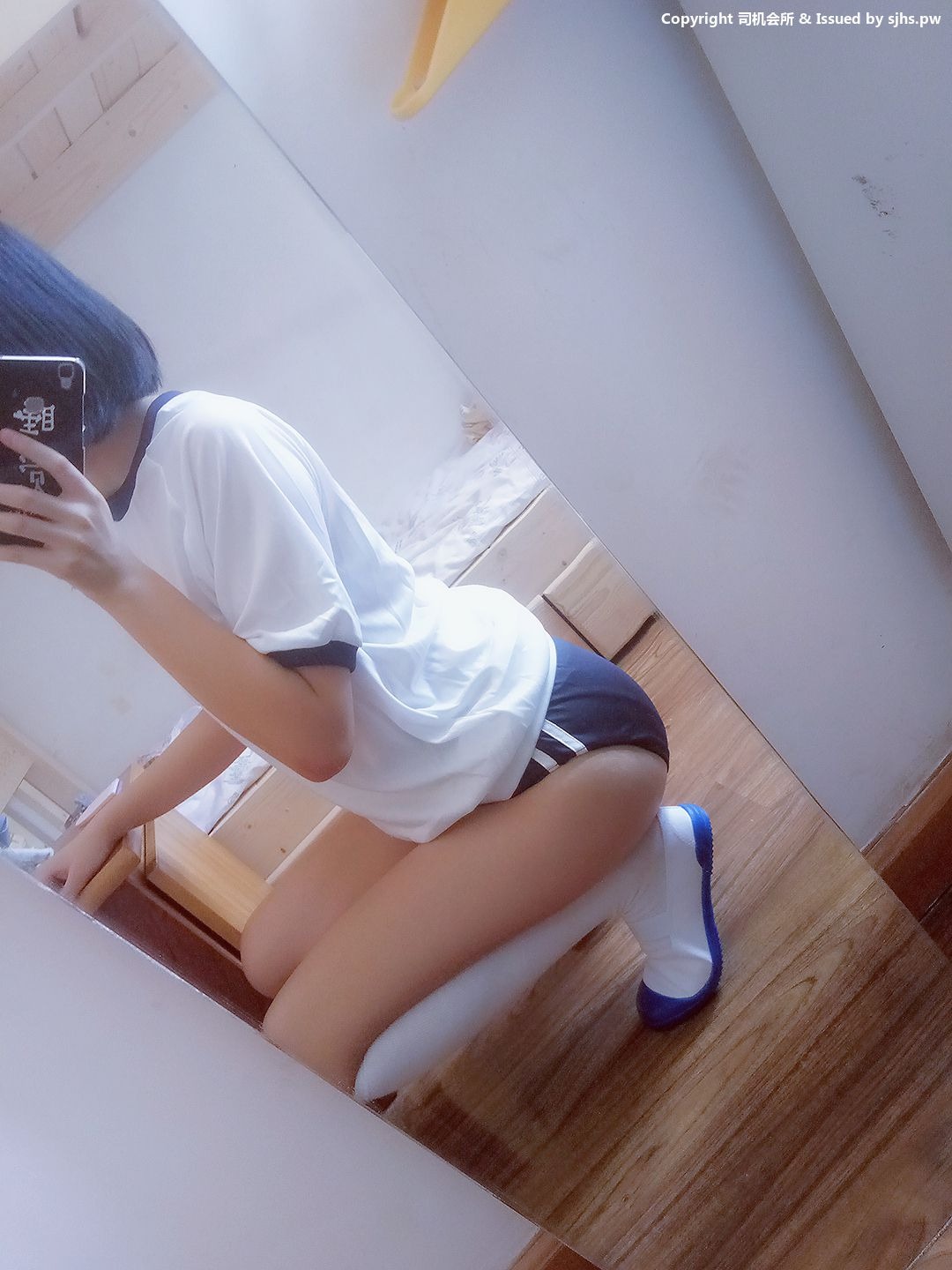 一只肉酱阿-体操服[58P] 52