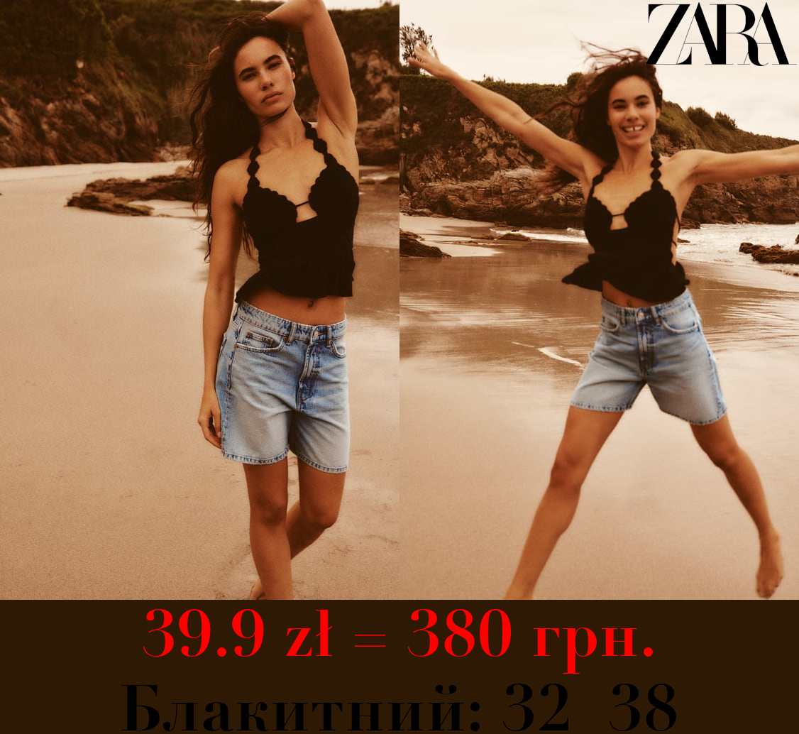 БЕРМУДИ TRF REGULAR FIT MID RISE