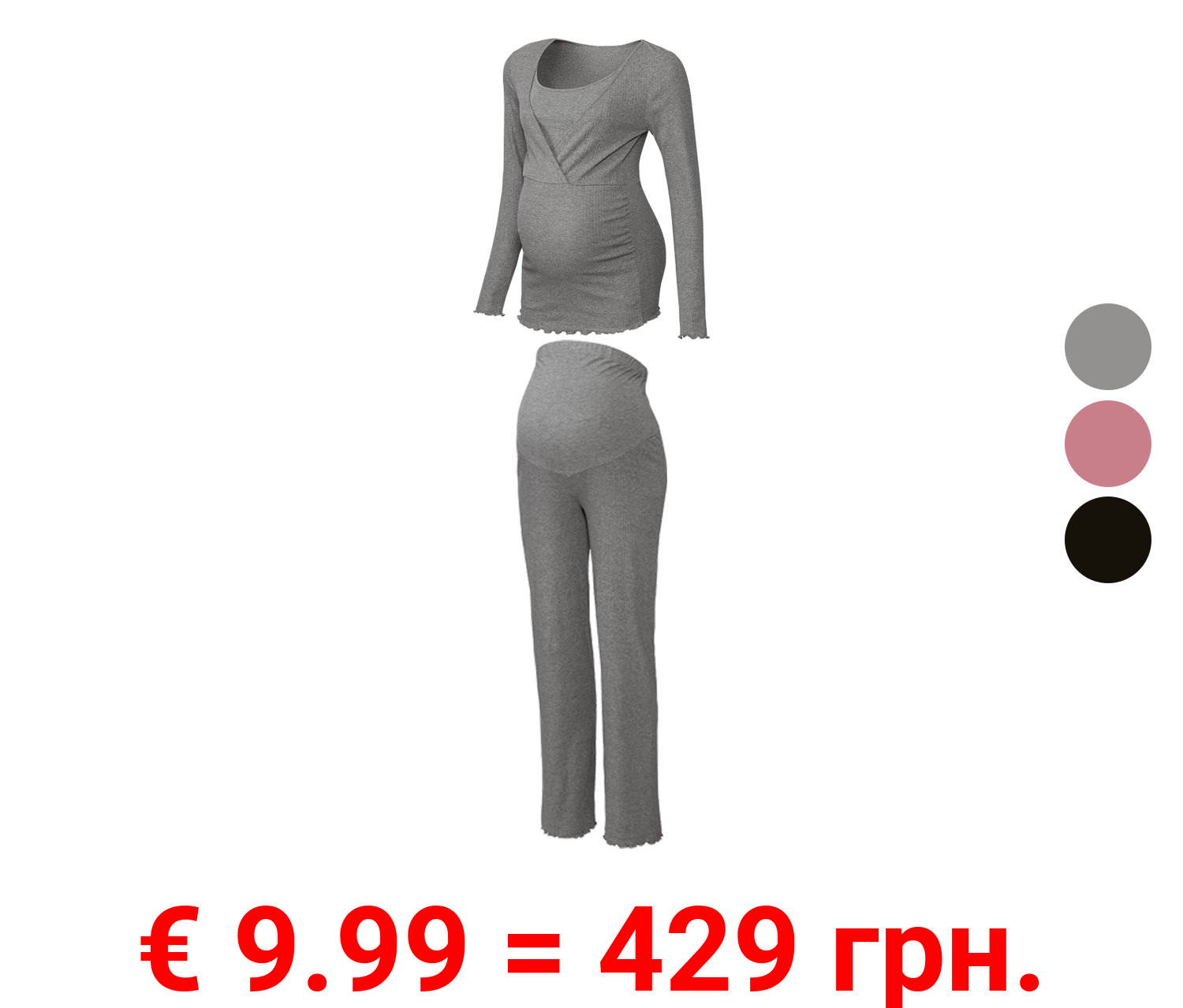 esmara® Damen Umstandspyjama aus weicher Ripp-Qualität