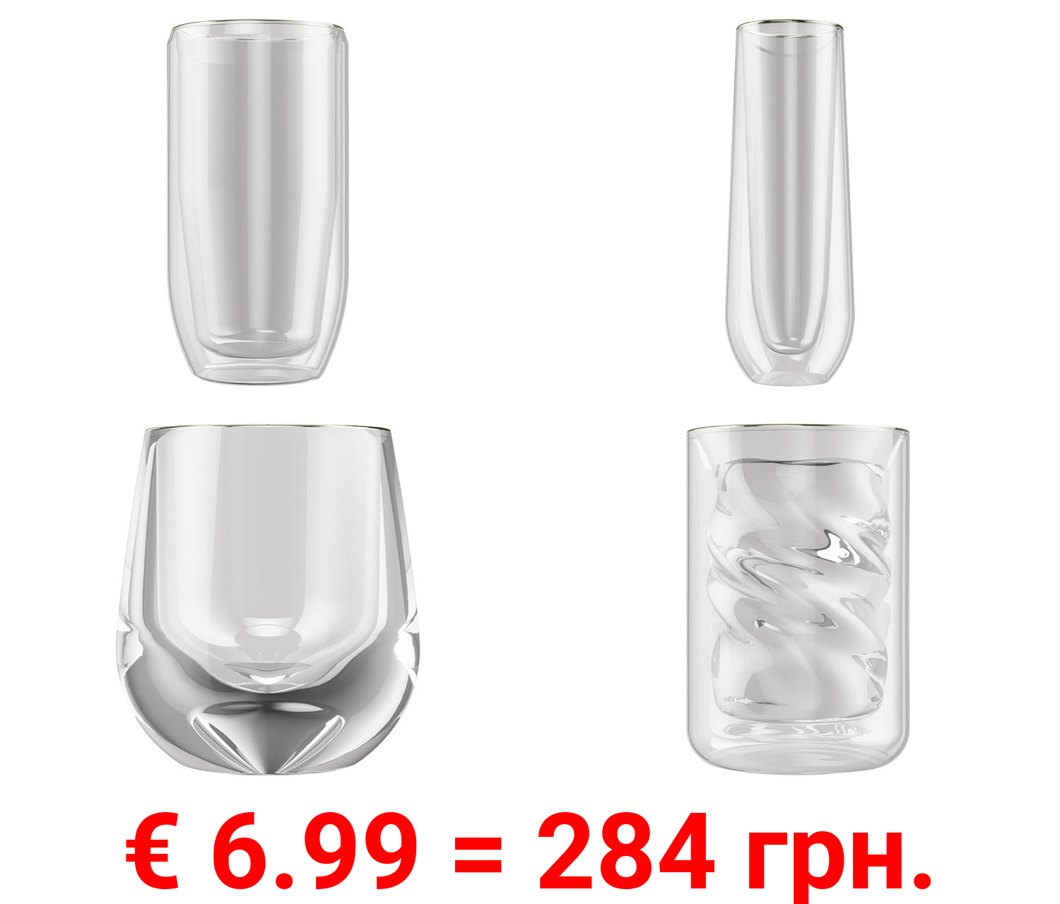 ERNESTO Gläserset, 2-teilig, doppelwandig