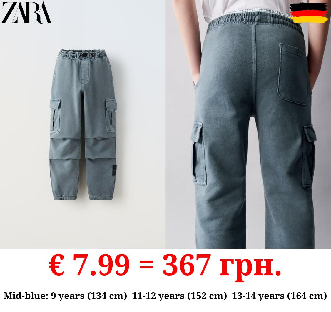 PLUSH CARGO TROUSERS