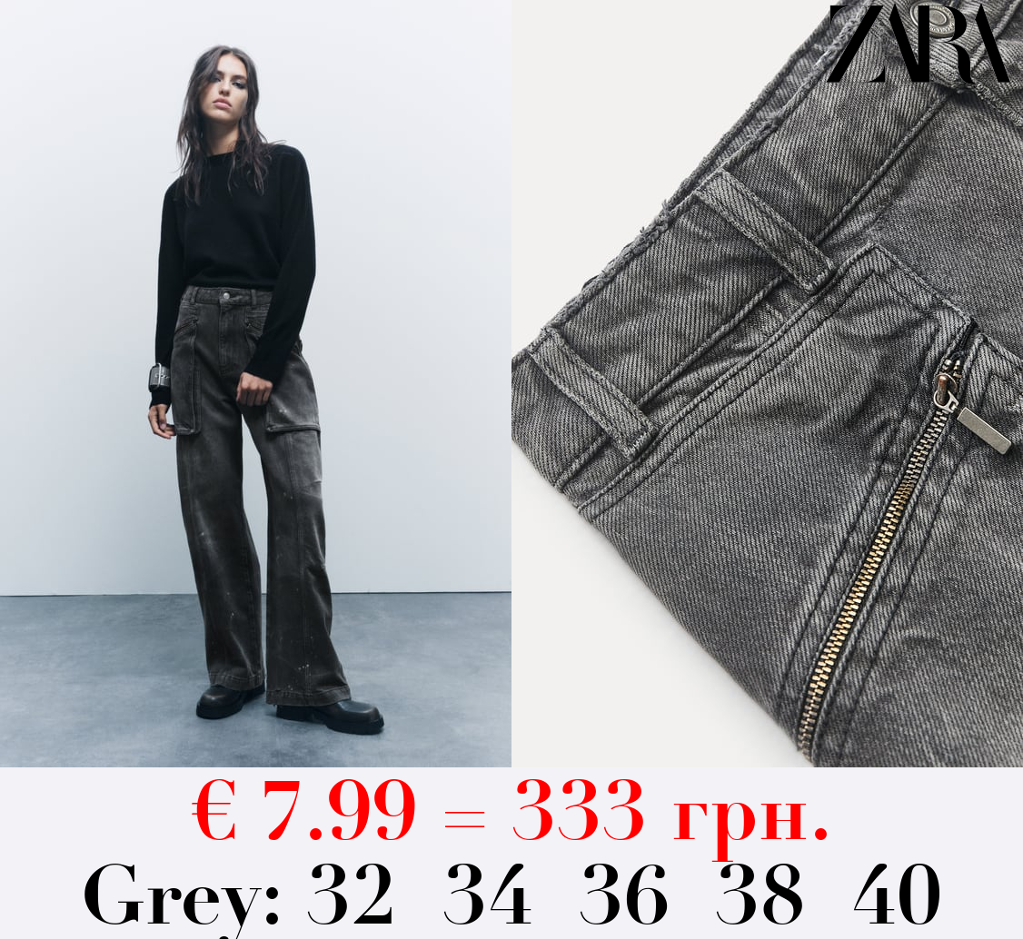 ZW COLLECTION LOOSE FIT MID-RISE JEANS