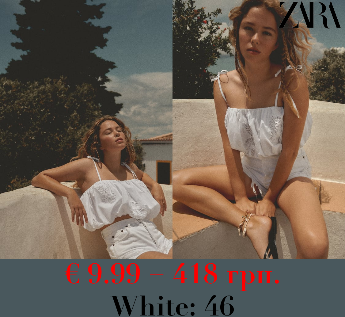 HIGH-WAIST TRF DENIM SHORTS