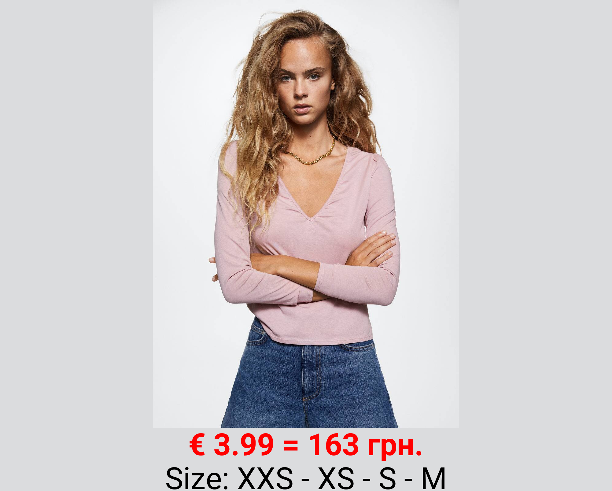 Camiseta manga larga cuello pico