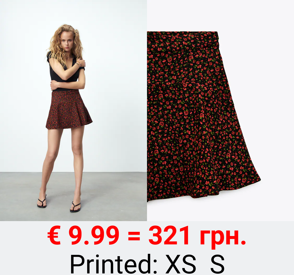 PRINTED SKIRT OVER TROUSERS