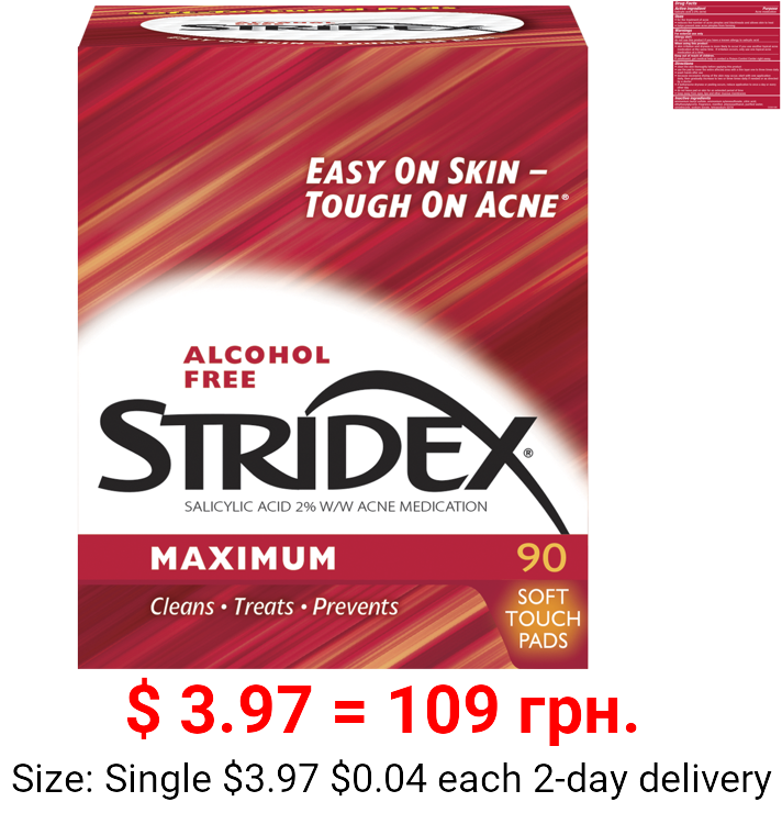 Stridex Medicated Acne Pads, Maximum Strength, 90 Ct