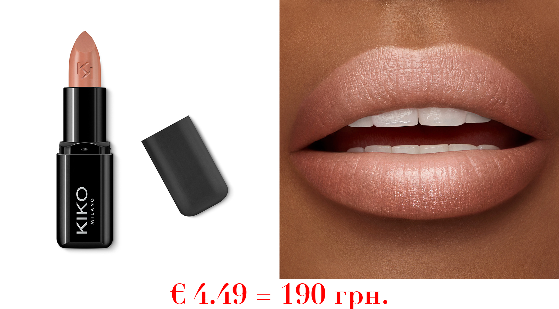 smart fusion lipstickReichhaltiger, nährstoffspendender Lippenstift mit strahlendem Finish