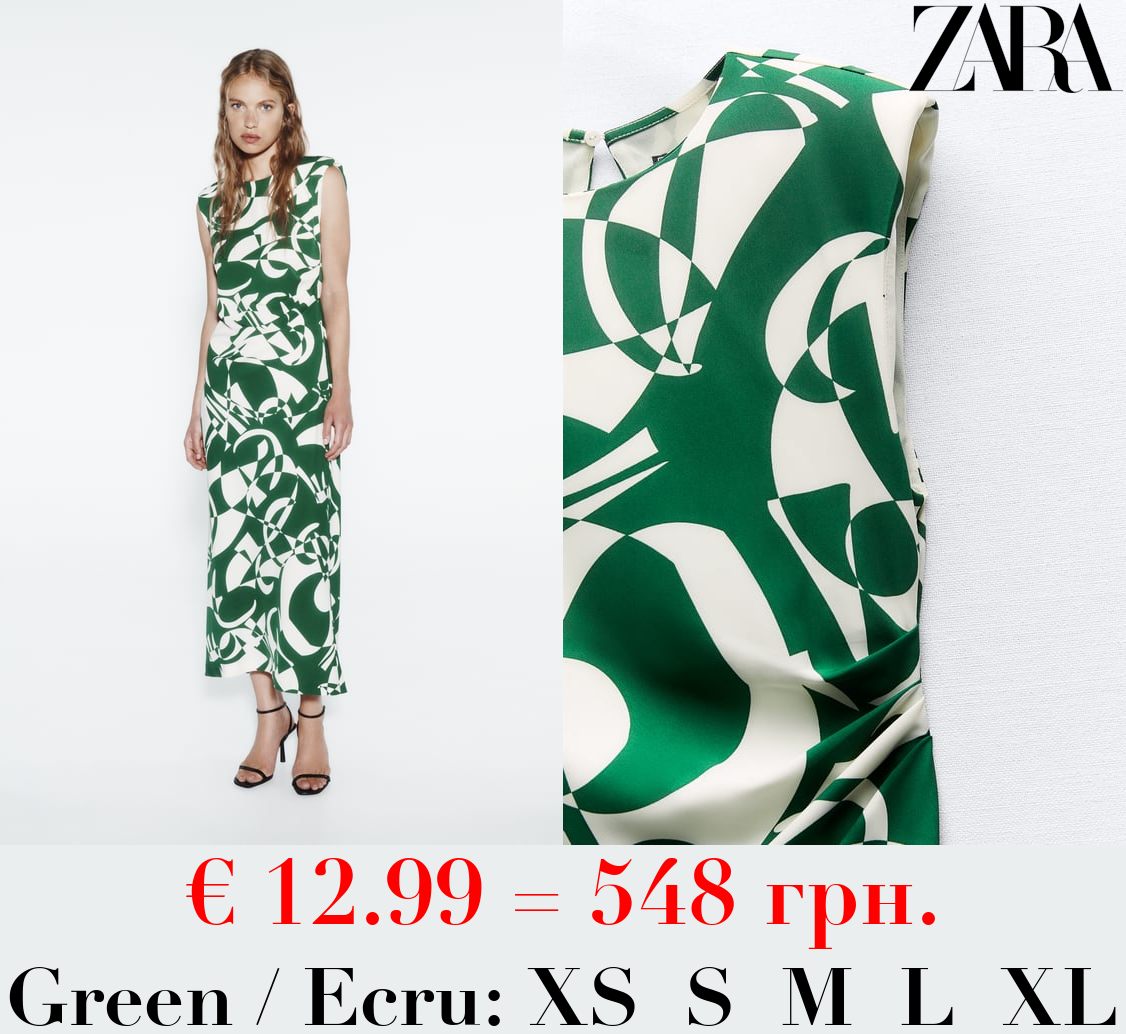 PRINTED DRESS WITH SHOULDER PADS