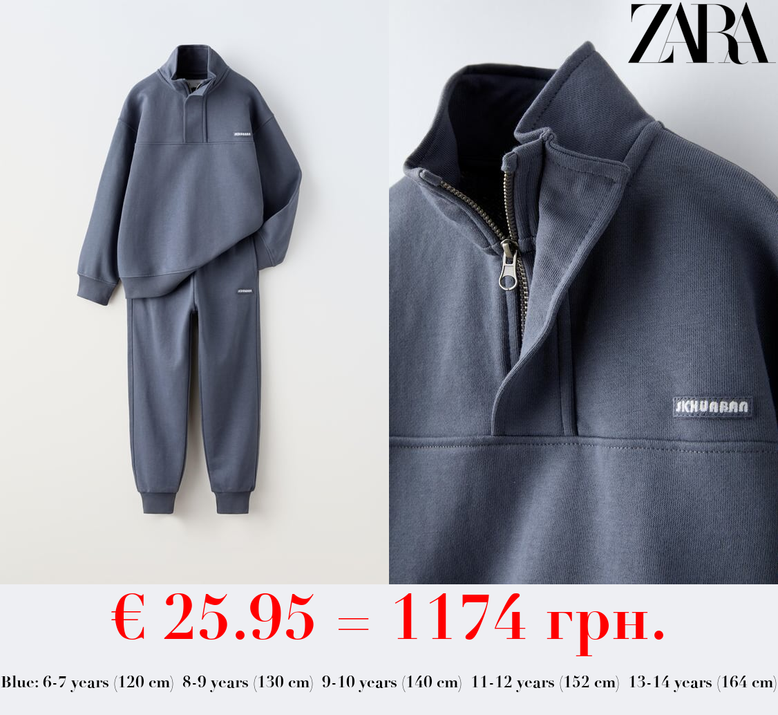 ZIP SWEATSHIRT AND TROUSERS CO-ORD