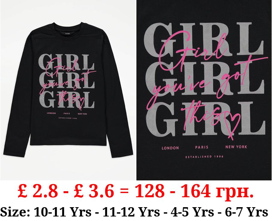 Black Slogan Foiled T-Shirt