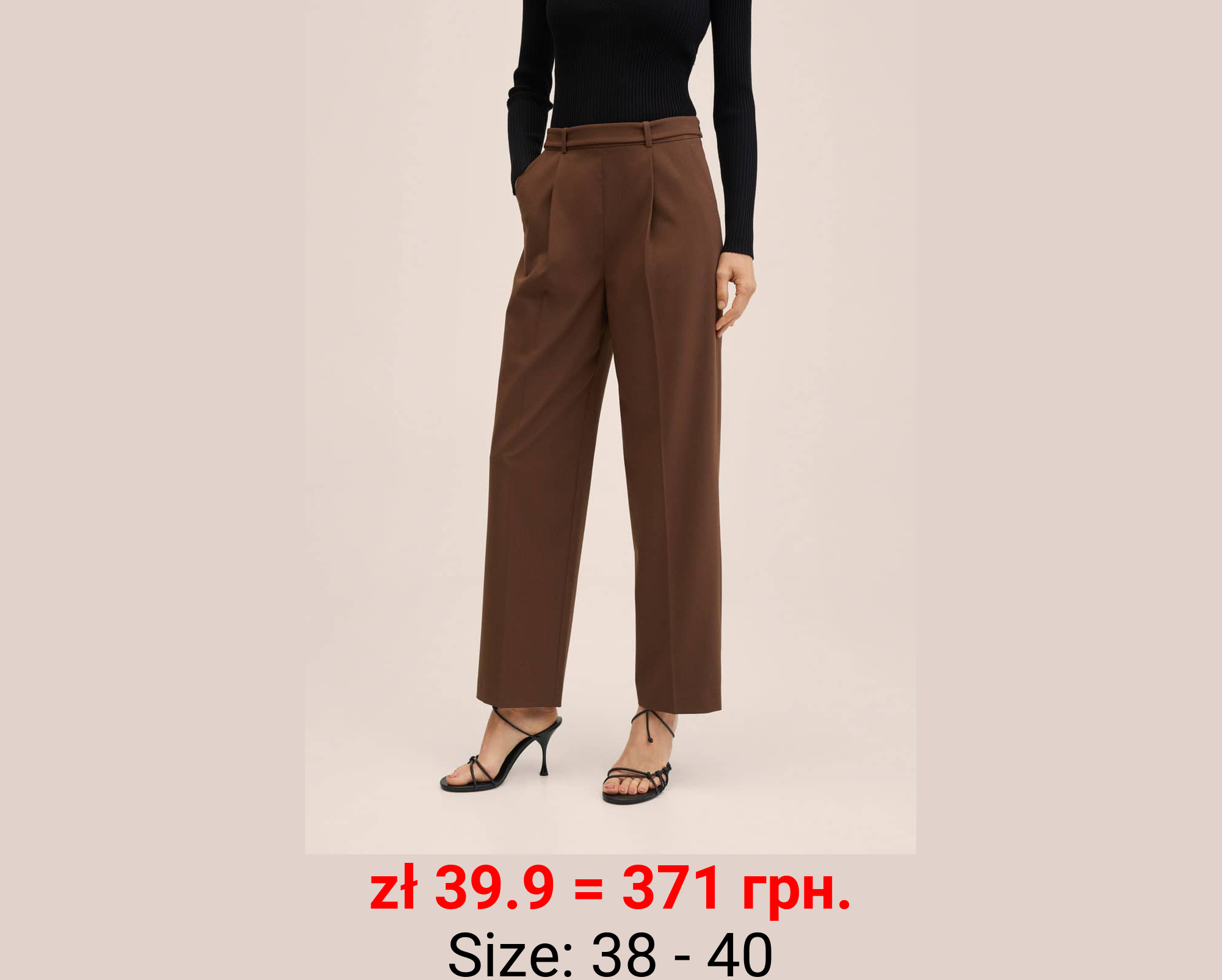 Pantalón recto tiro alto