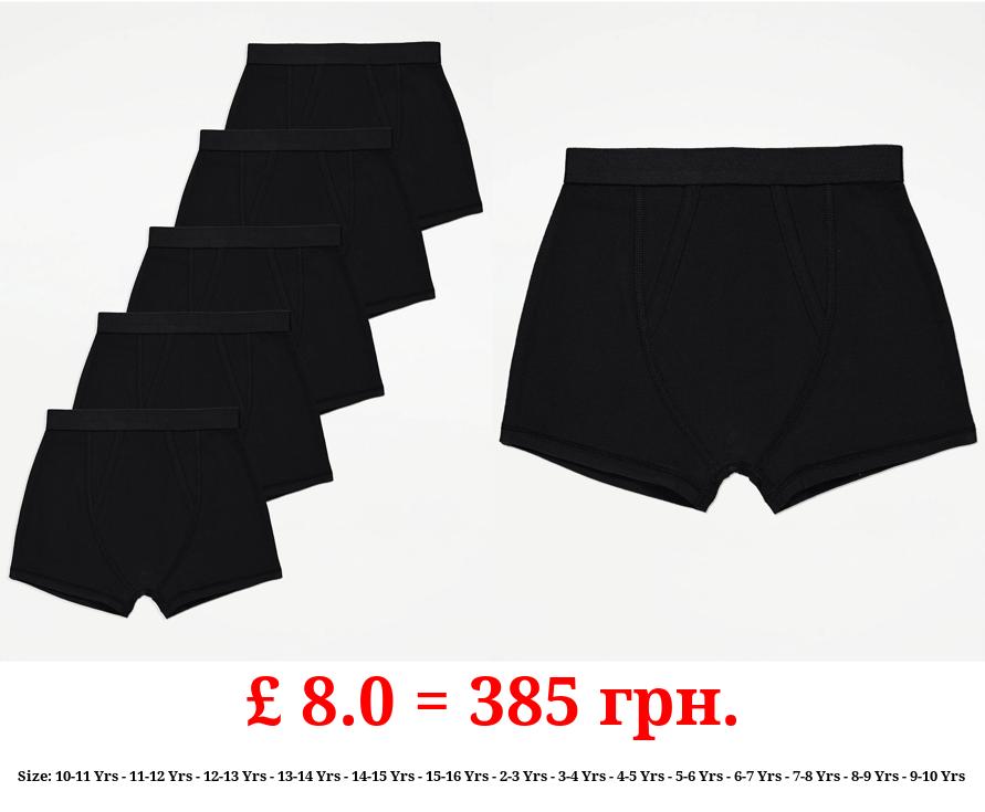 Black Trunks 5 Pack