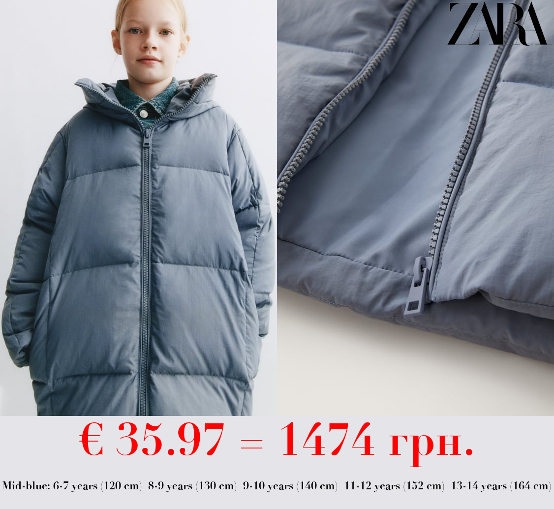 LONG FEATHER AND DOWN JACKET