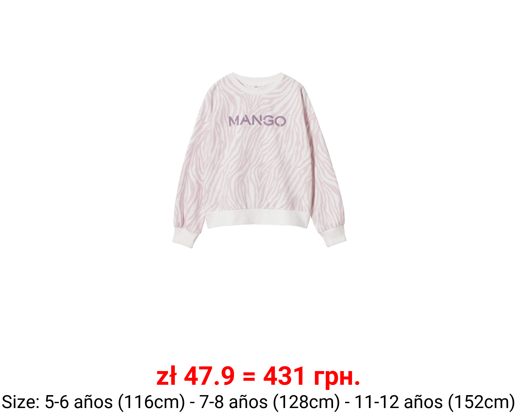 Sudadera algodón estampada