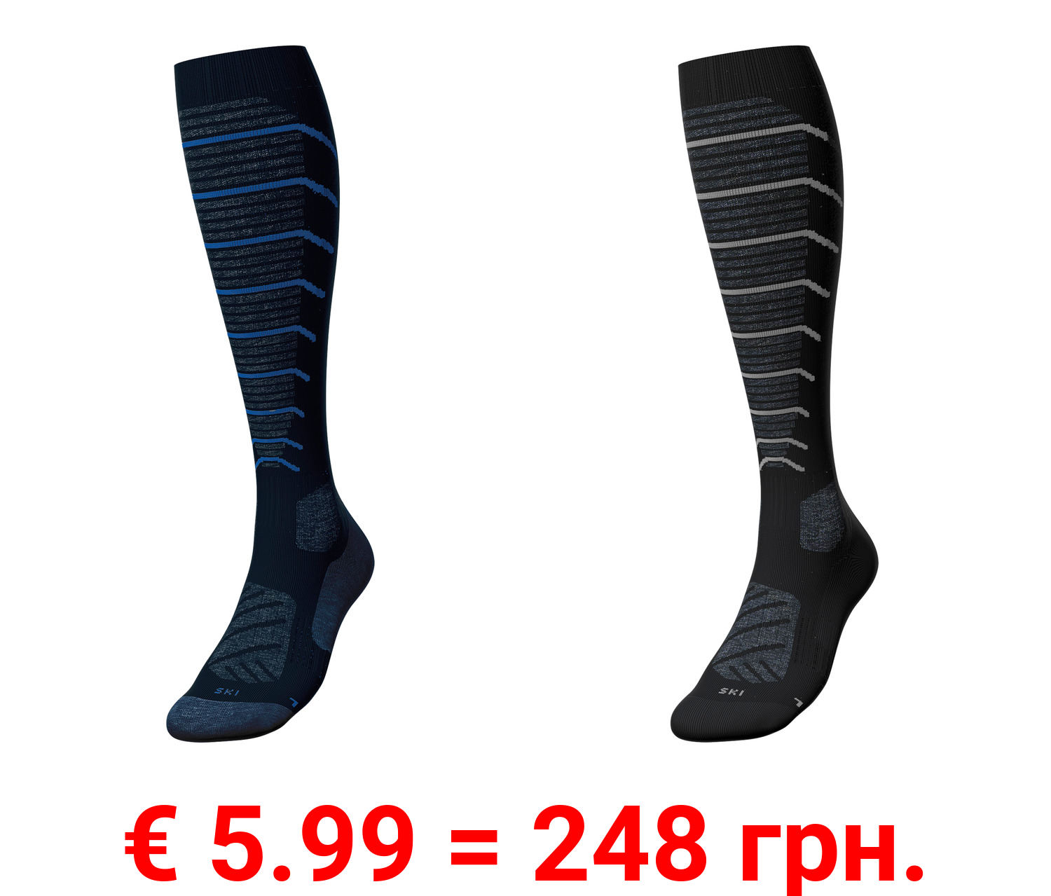 CRIVIT Herren Funktionsstrümpfe mit Komfortbundabschluss