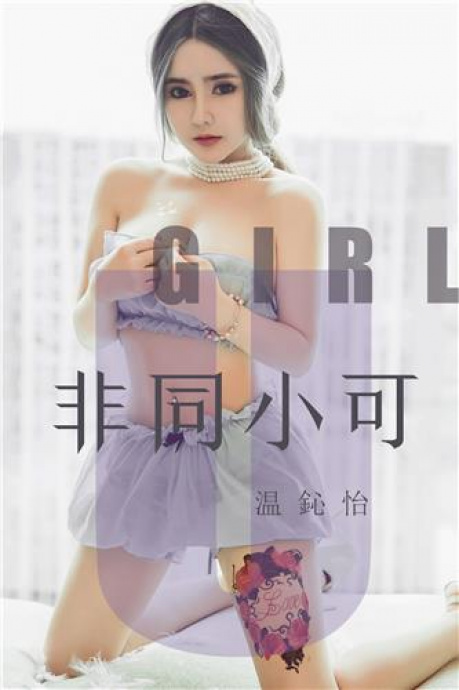 [Image: c372d33adff4d596497e5.jpg]