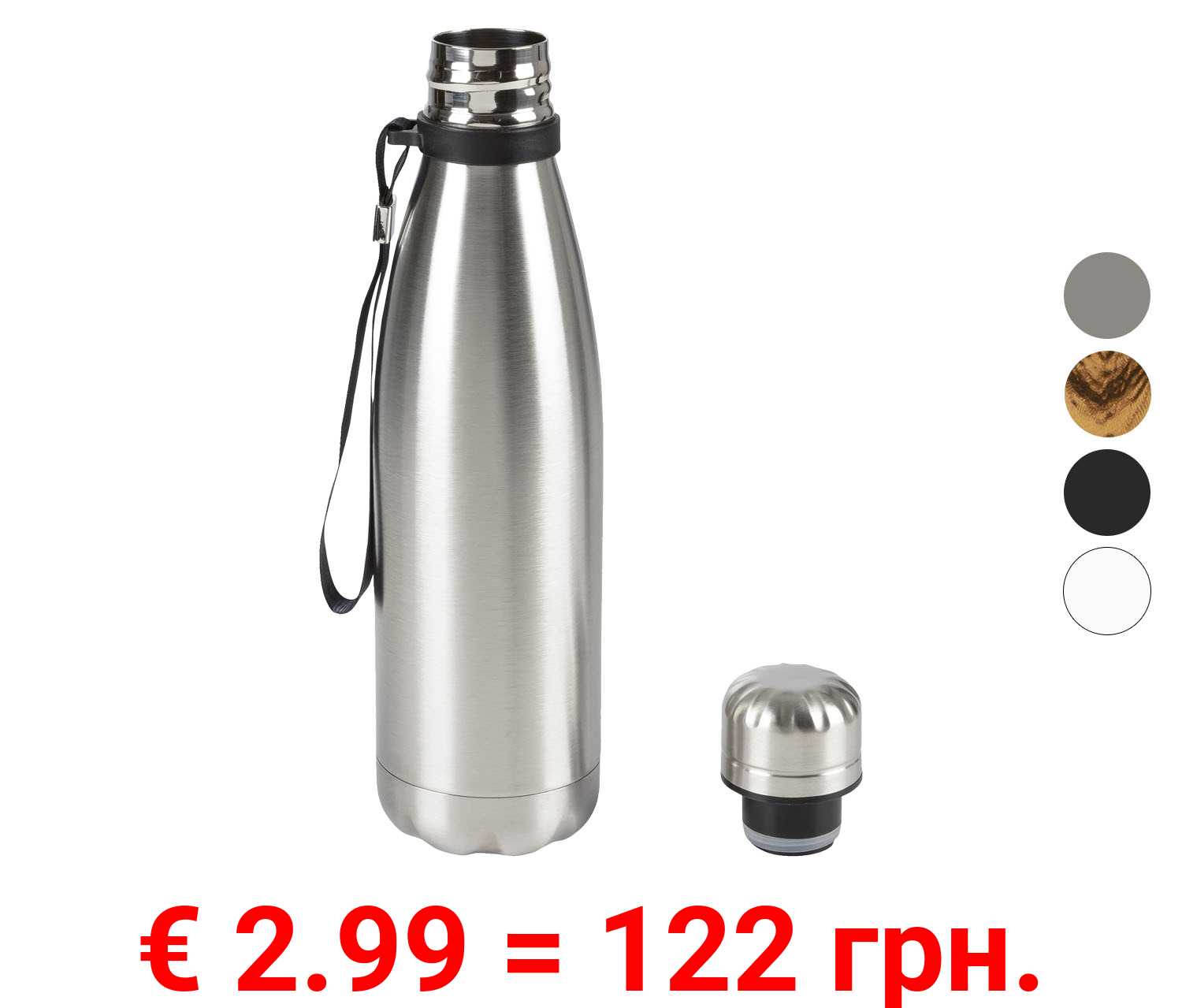 ERNESTO® Isolierflasche, mit Trageschlaufe