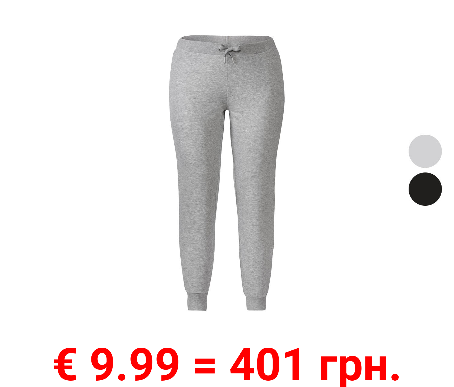 esmara® Damen Sweathose, mit hohem Baumwollanteil