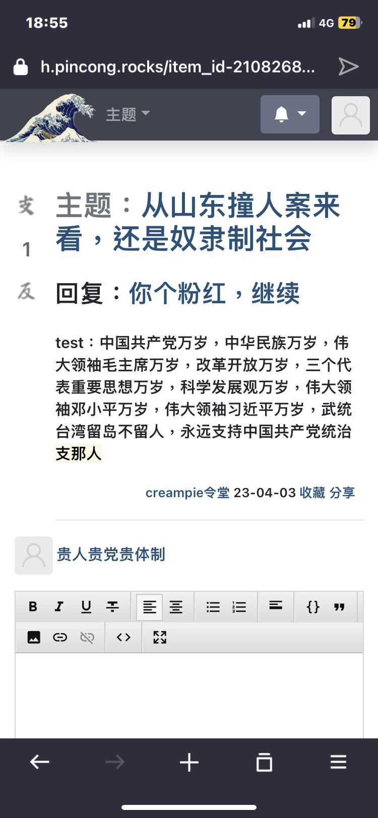 https://telegra.ph/file/c374afa7924cad65e0e42.png