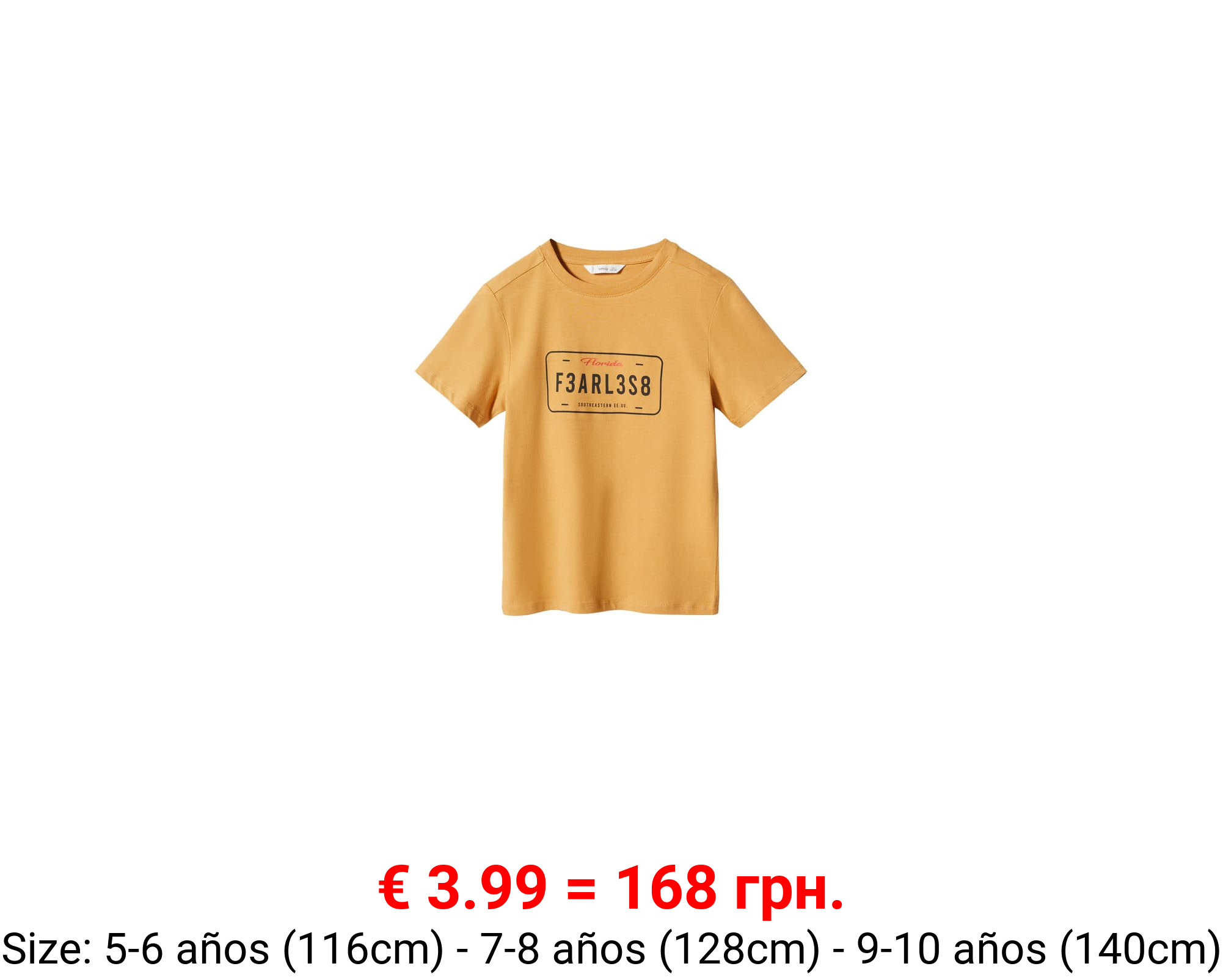 Camiseta algodón estampada