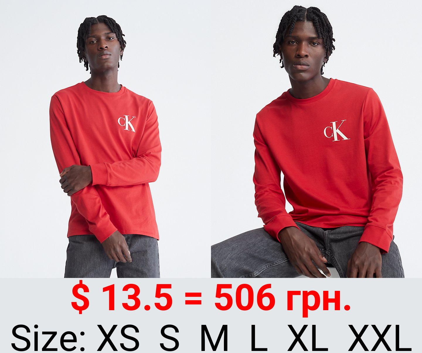 Monogram Logo Crewneck Long Sleeve Tee