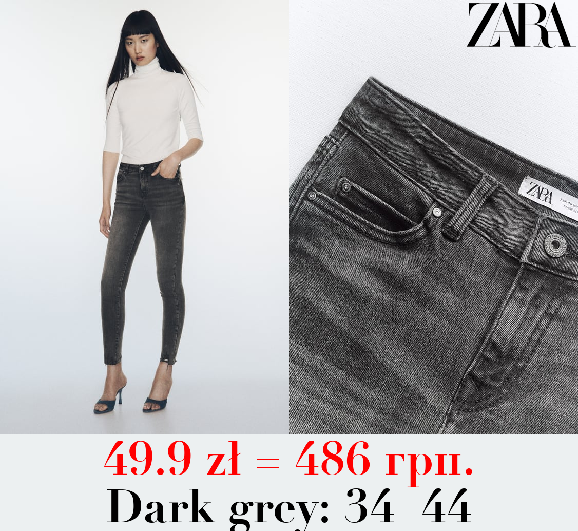 Z1975 SKINNY MID-RISE SEAMLESS HEM JEANS