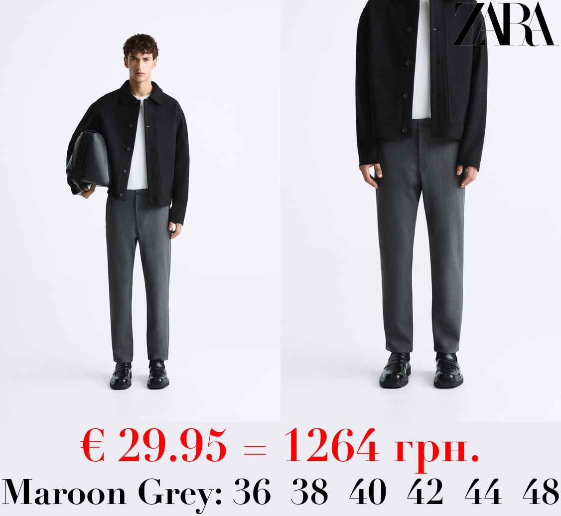 TEXTURED COMFORT TROUSERS