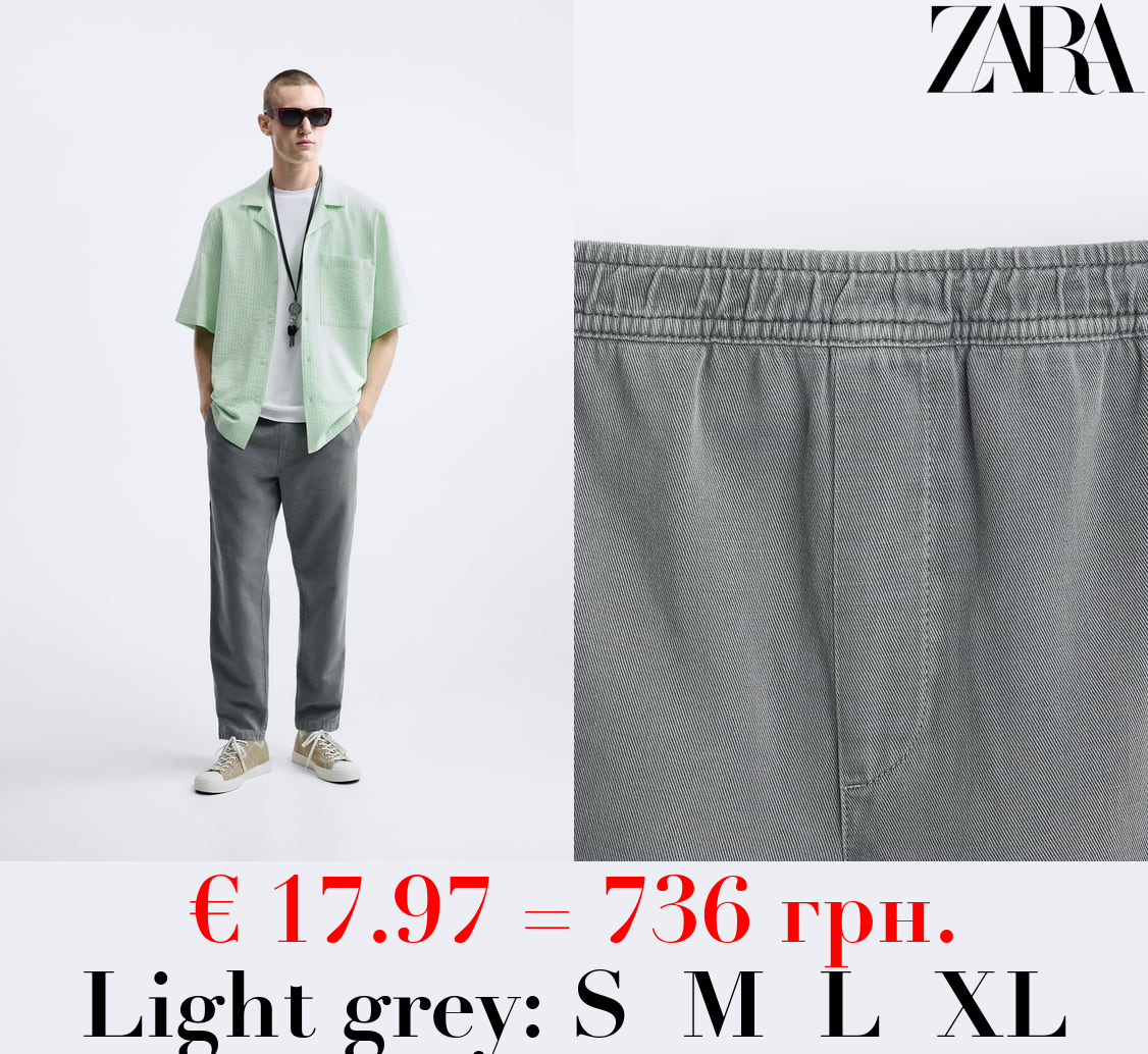 COTTON - LINEN TROUSERS