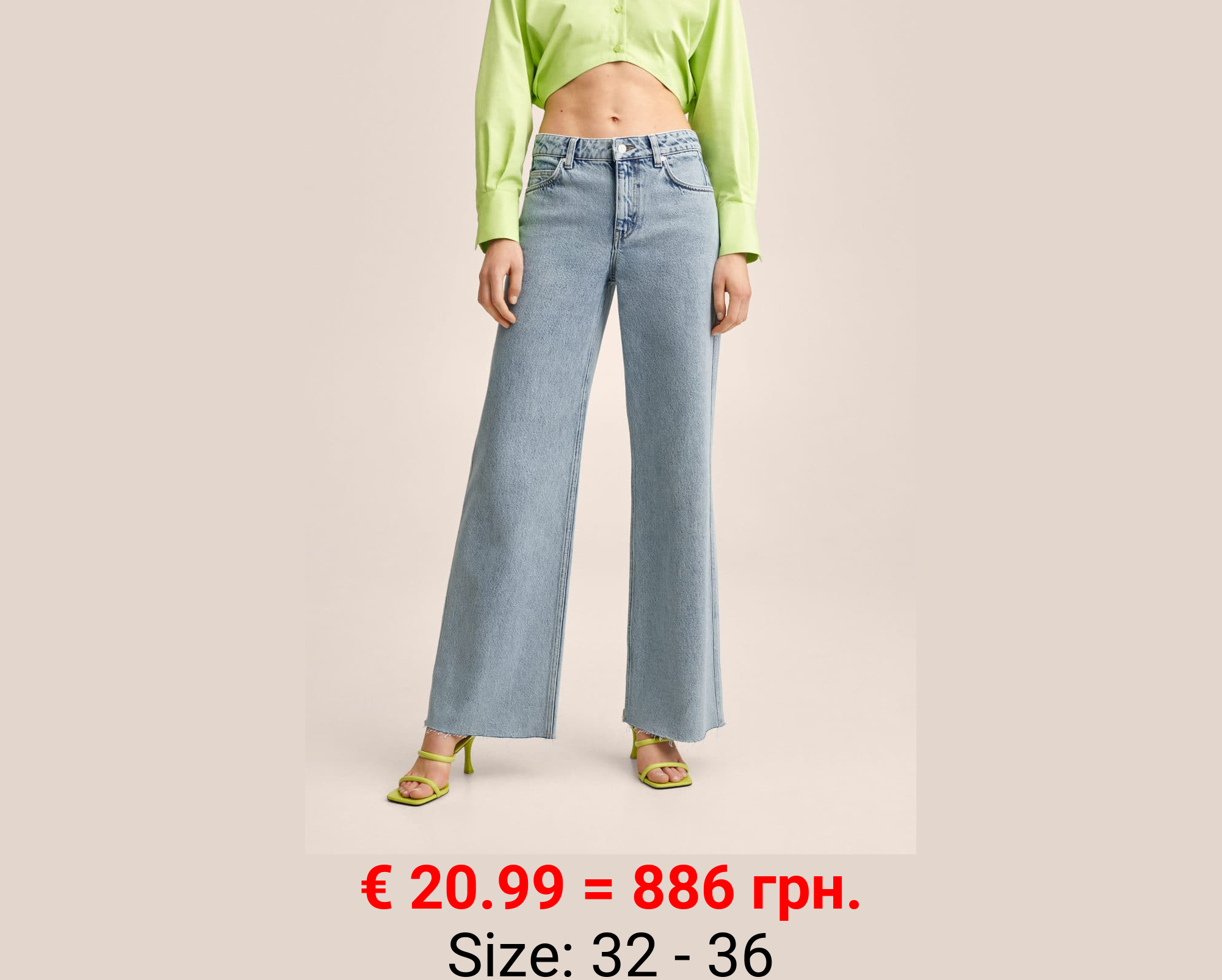 Vaqueros wideleg tiro medio