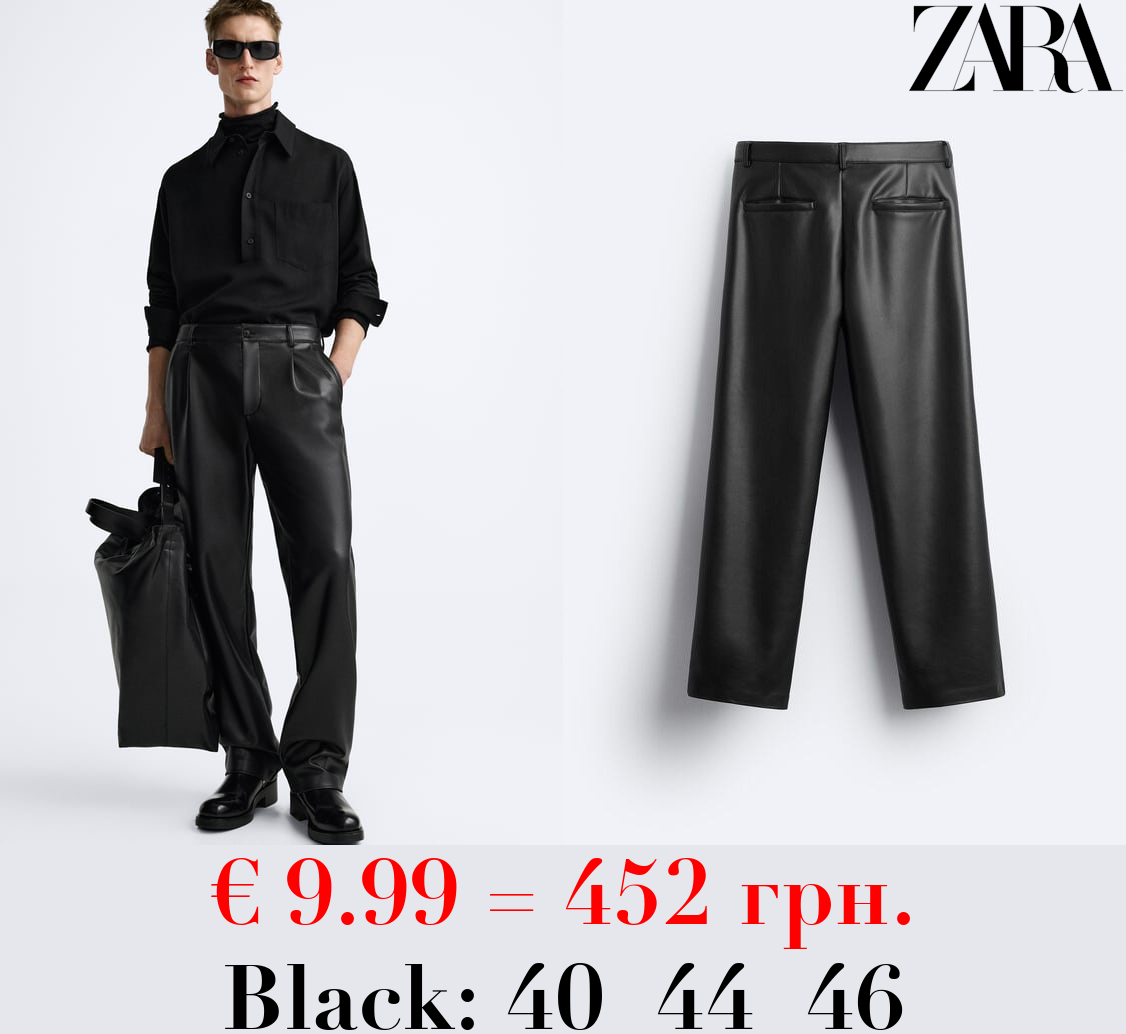 FAUX LEATHER TROUSERS