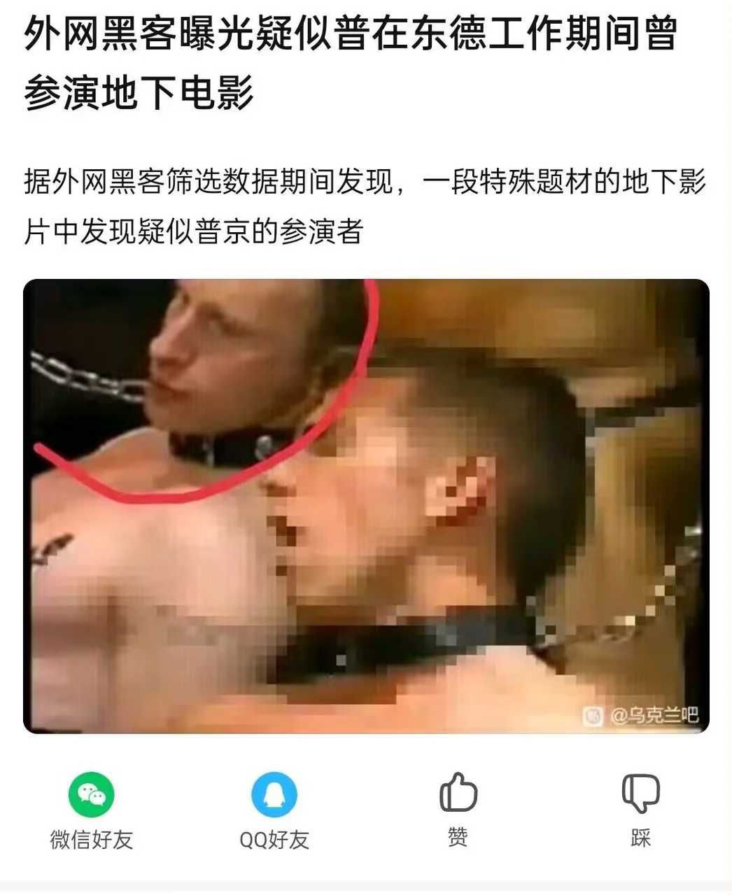 https://telegra.ph/file/c390fd95f2edd24031758.jpg