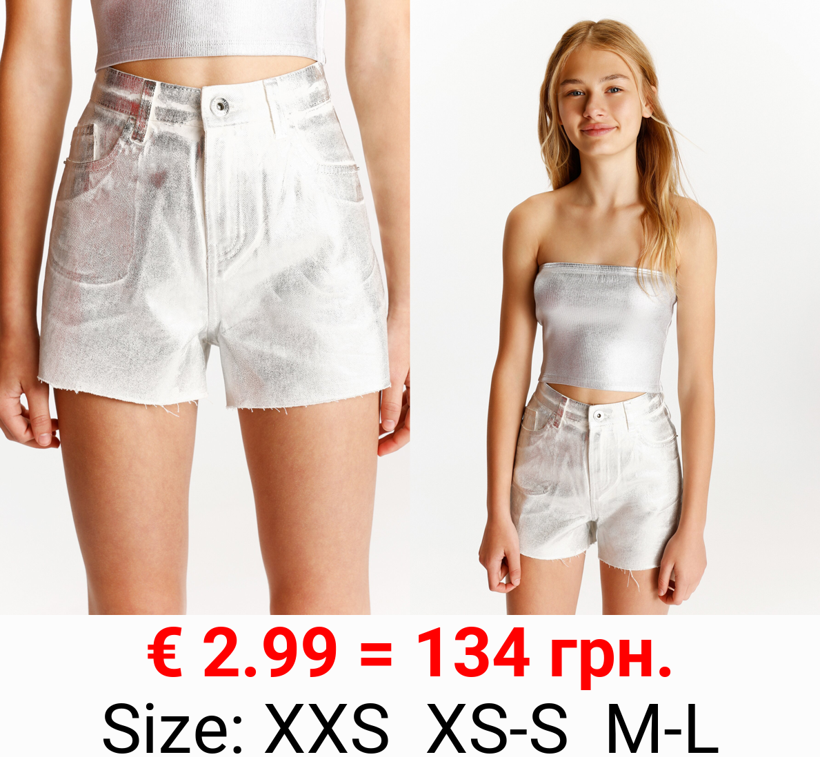 Metallic shorts