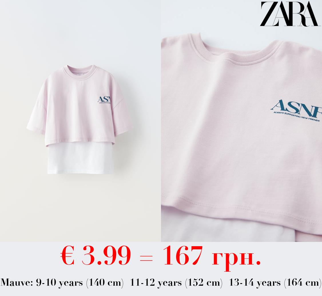 DOUBLE TEXT T-SHIRT