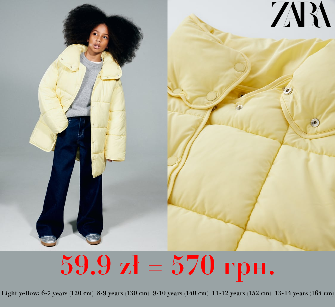 QUILTED JACKET WITH DETACHABLE COLLAR