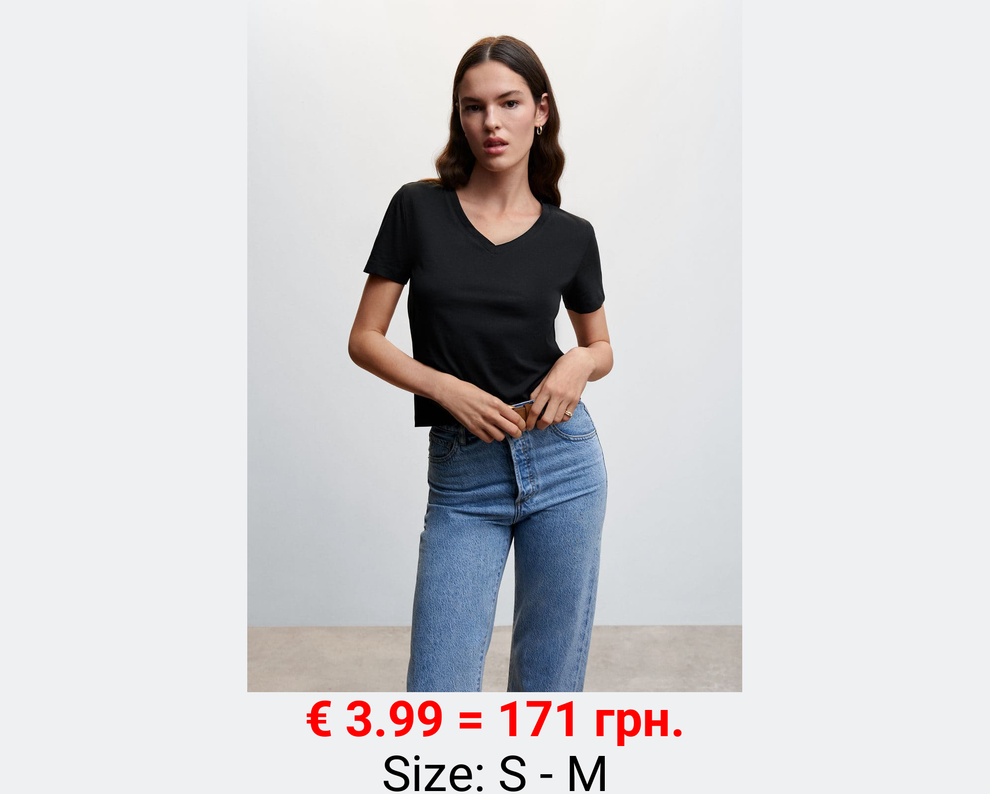 Camiseta básica algodón