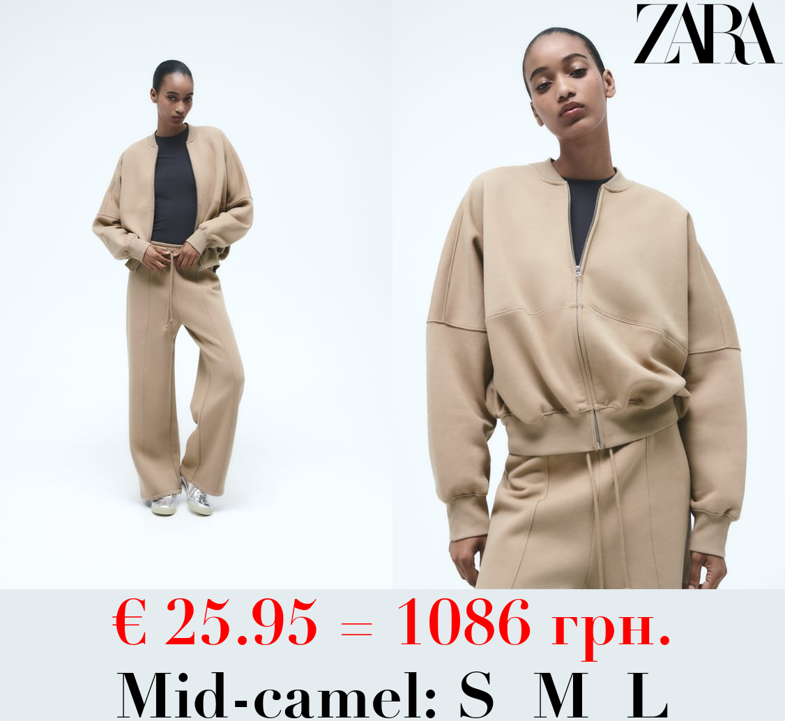 BOMBER SWEATSHIRT WITH ZIP