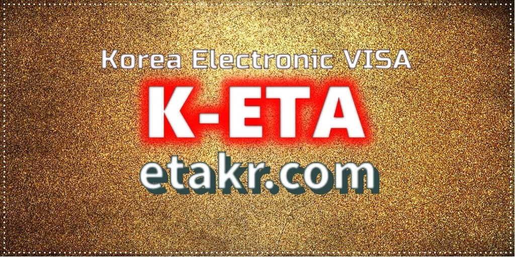 Korea turisme information